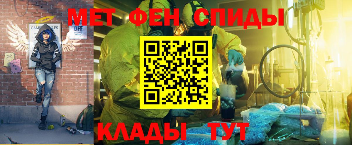 Amphetamine 98% Свободный