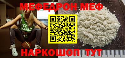 тгк Малоярославец