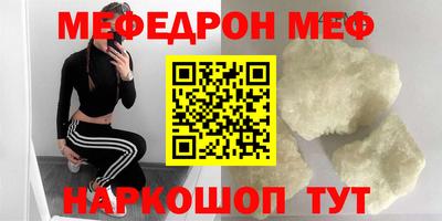 тгк Малоярославец