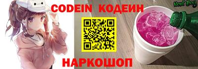 тгк Малоярославец