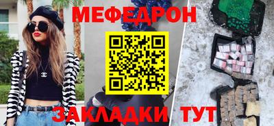 каннабис Малгобек