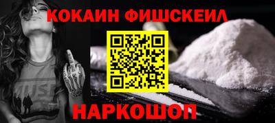 каннабис Малгобек