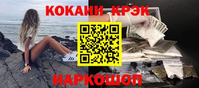 каннабис Малгобек