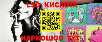каннабис Малгобек