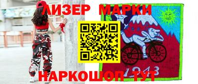 тгк Малоярославец