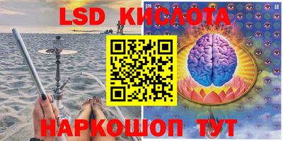 тгк Малоярославец
