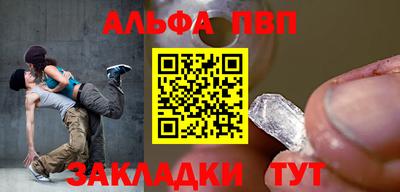 тгк Малоярославец