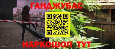 тгк Малоярославец