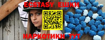 каннабис Малгобек