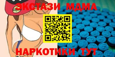 каннабис Малгобек