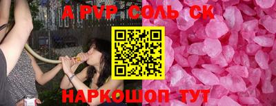 тгк Малоярославец