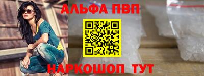 тгк Малоярославец