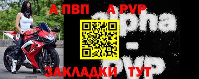 каннабис Малгобек