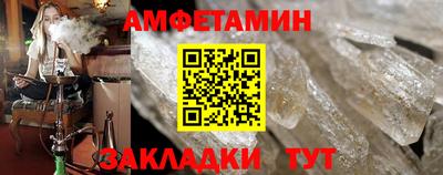 каннабис Малгобек