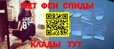 каннабис Малгобек