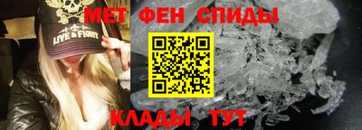 тгк Малоярославец