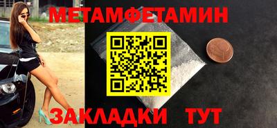 тгк Малоярославец