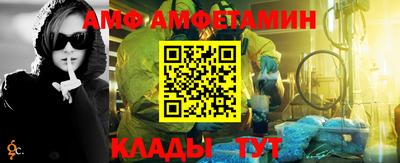 каннабис Малгобек