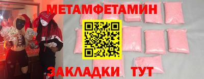 тгк Малоярославец