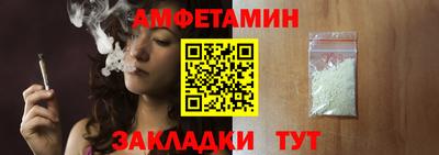 тгк Малоярославец