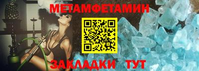 каннабис Малгобек