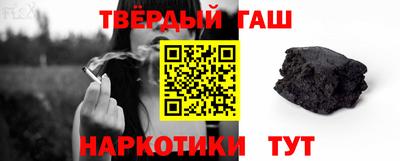 тгк Малоярославец