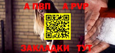 каннабис Малгобек