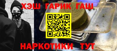 тгк Малоярославец