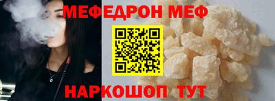 тгк Малоярославец