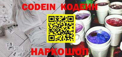 тгк Малоярославец
