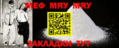 тгк Малоярославец