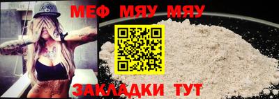 каннабис Малгобек