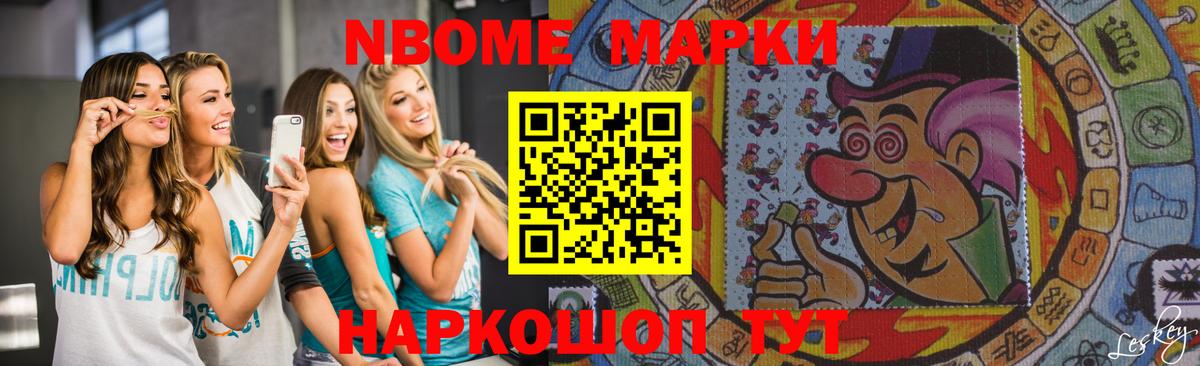 LSD-25 экстази  Вход с VPN  Свободный  Лсд 25 экстази ecstasy  LSD-25 экстази ecstasy 
